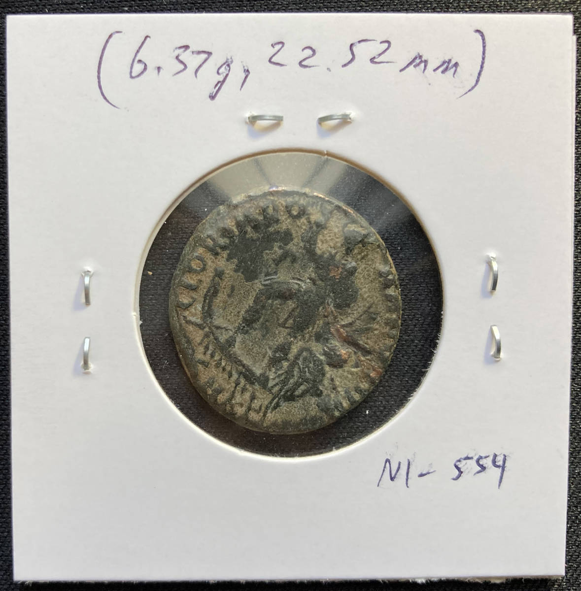 １円スタート! ・ローマ帝国　テオドシウス1世 (378-383 AD) センテニオナリス 青銅貨★アンティークコイン_画像9