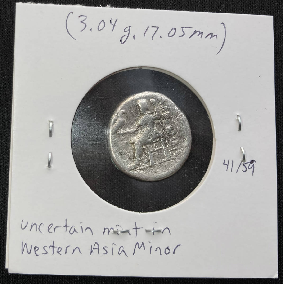 1円スタート!★ 古代マケドニア王国 アレキサンダー大王323-280 BC ドラクマ銀貨★古代ギリシャ★アンティークコイン_画像9