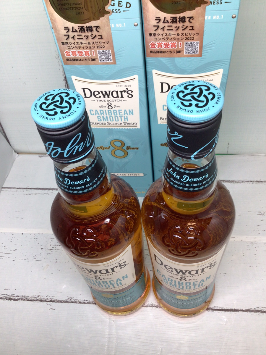 ☆GOL☆【古酒】 未開栓 Dewar's デュワーズ 8年 カリビアン スムース ラム スコッチ ウイスキー 700ml 40% 二本セットの画像4