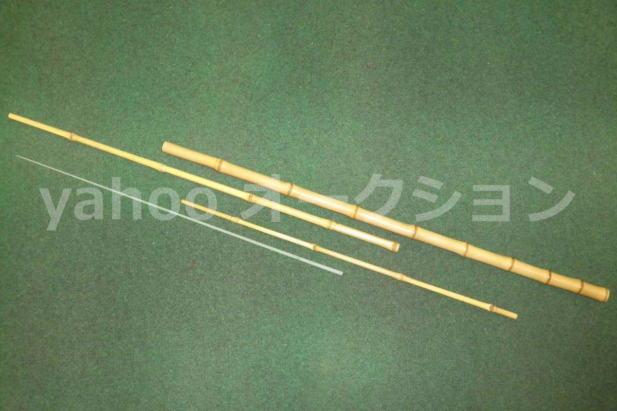 100%本物 創作 ⑤ 本花梨白瘤 ハンドルノブ ハネダクラフト専用 検 アブガルシア