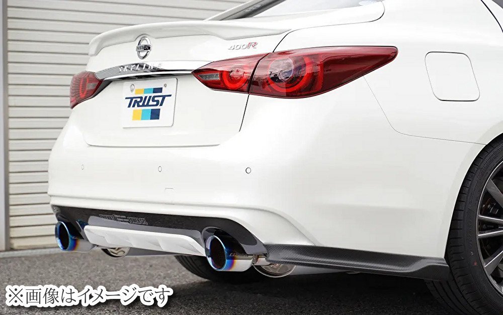 自動車関連業者直送限定 TRUST トラスト GReddy パワーエクストリームR マフラー 日産 スカイライン 400R RV37 VR30DDTT (10123311)_画像2