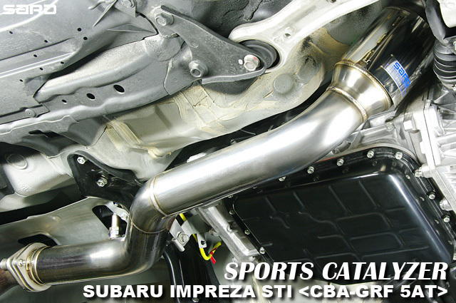 自動車関連業者直送限定 サード SARD スポーツキャタライザー SUBARU スバル インプレッサ STI GRF EJ25 (ターボ) 5AT (89402)_画像1