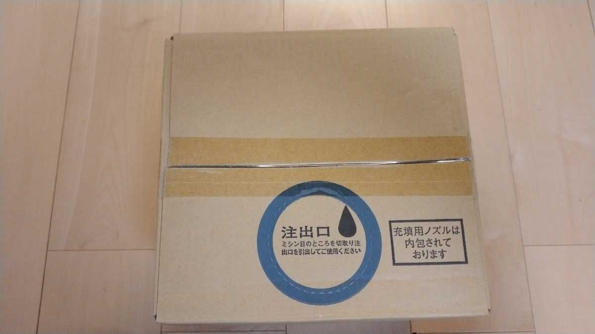 三井化学 　高品位尿素水 　アドブルー　AdBlue 　10L　未開封　充填ノズル付き　　　　　　　　　　　_画像2