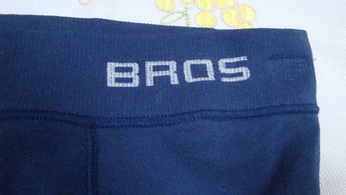 ★送料無料★新品.BROS.ボクサーブリーフ.立体成型.前開き.カンガルーポケット.紺.S〜LL._画像2