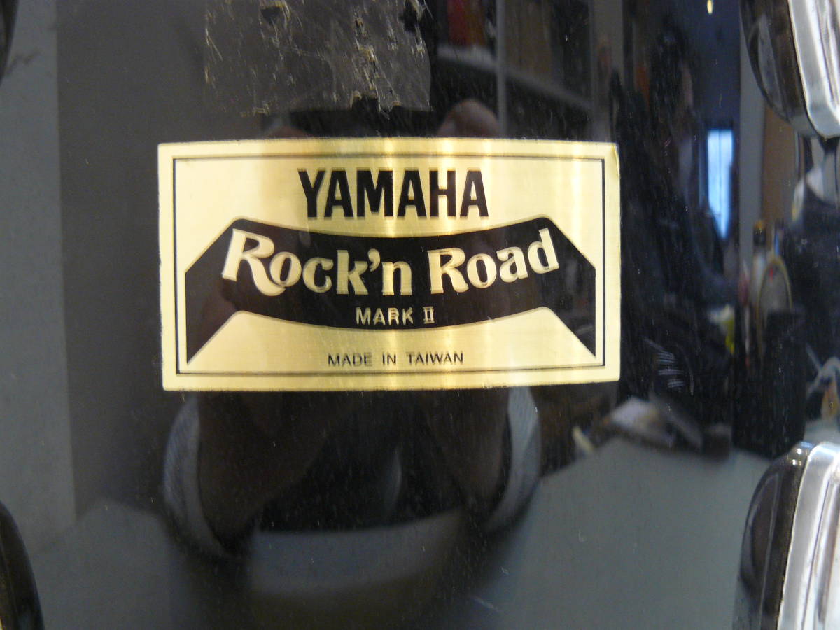 【29324】●１点限り　YAMAHA　ヤマハ　タムドラム　Rockn　Road　MARKⅡ　楽器_画像2