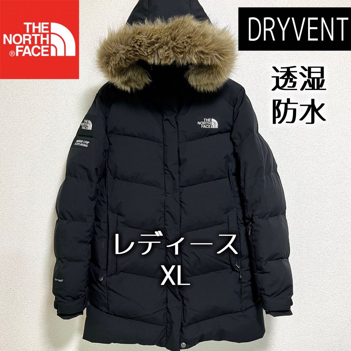 人気 THE NORTH FACE ダウンコート メンズM ブラック 透湿防水 人気 THE NORTH FACE ダウンコート メンズM ブラック 透湿防水