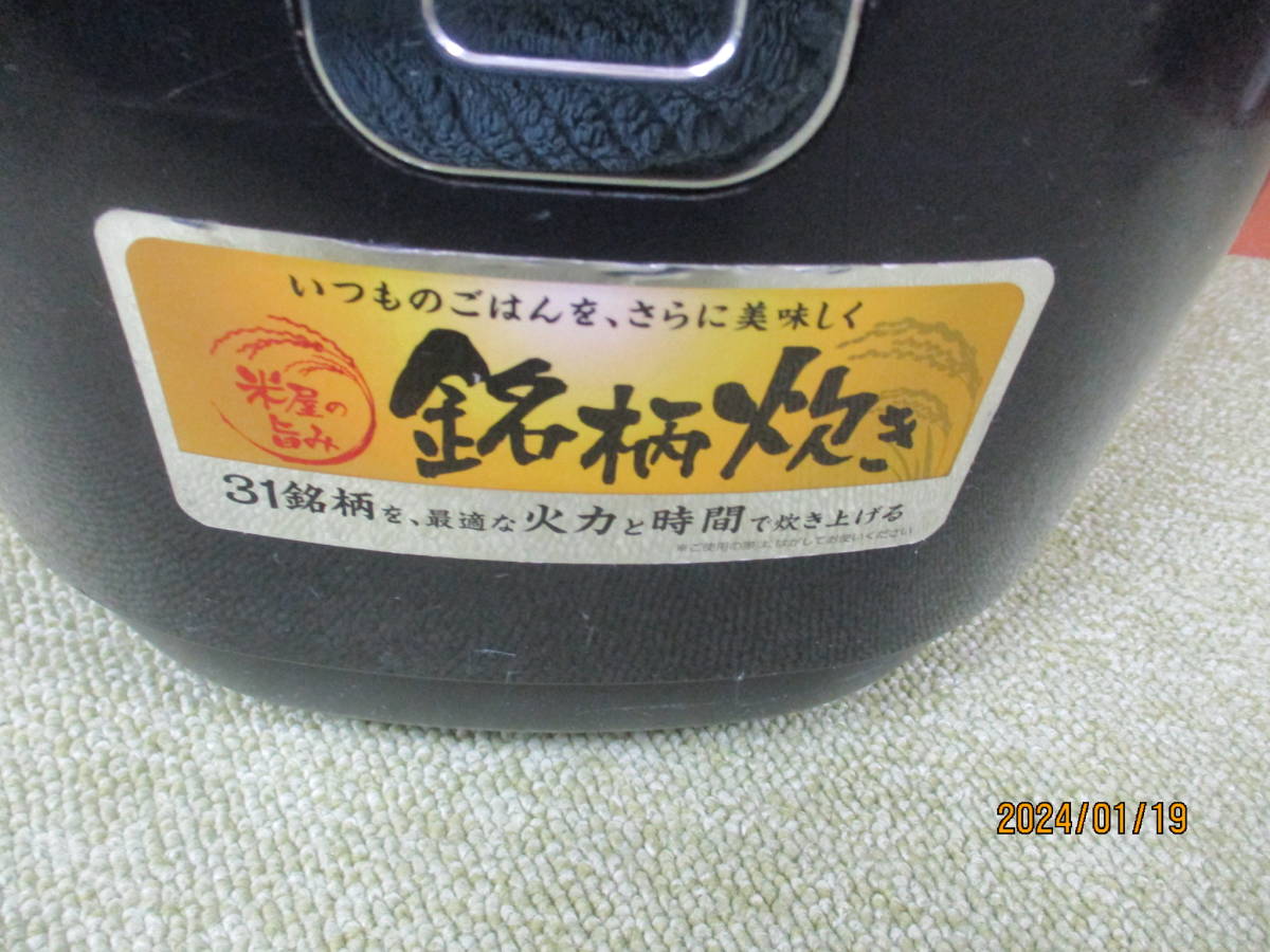 ◆アイリスオーヤマ　マイコンジャー炊飯器／RCーMC10ーB【21年製」】10合_画像3
