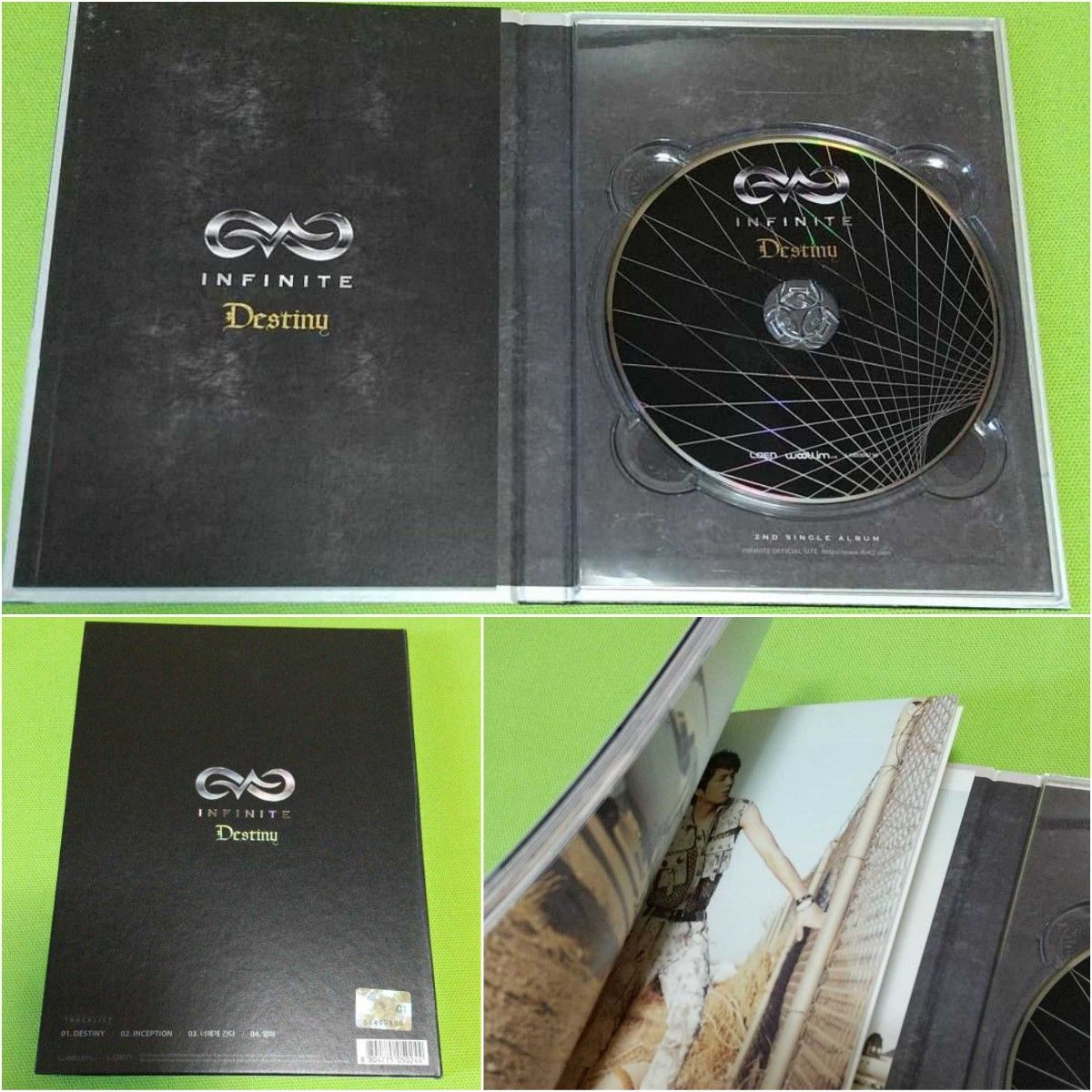 【3枚セット】GOT7 & U-KISS & INFINITE K-POP CD