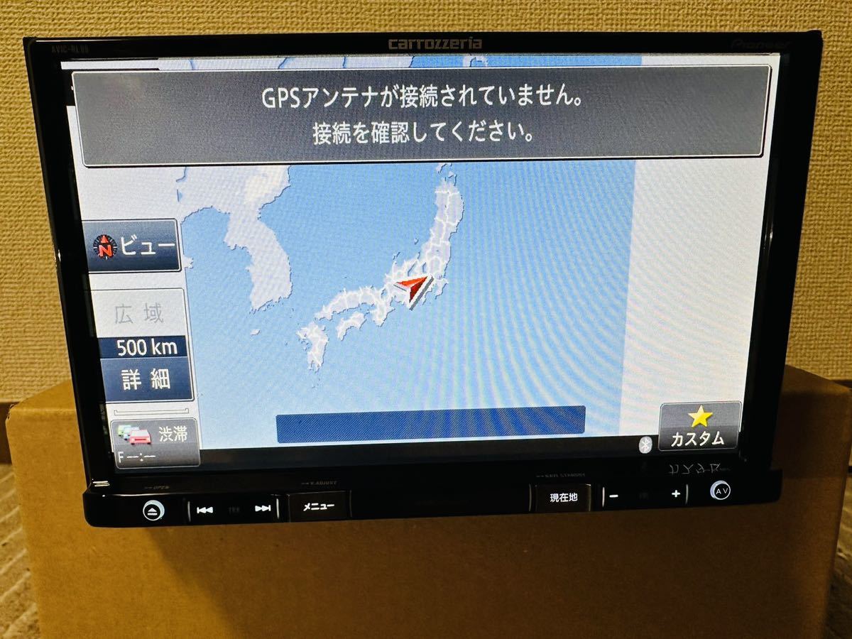 カロッツェリア 楽ナビ AVIC-RL99 8インチメモリーナビ 地図 カロッツェリア 楽ナビ AVIC-RL99 8インチメモリーナビ 地図