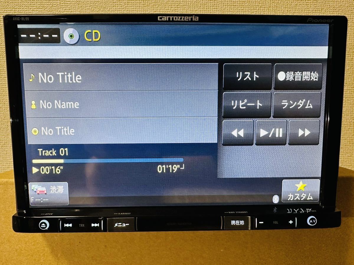 カロッツェリア 楽ナビ AVIC-RL99 8インチメモリーナビ 地図 カロッツェリア 楽ナビ AVIC-RL99 8インチメモリーナビ 地図