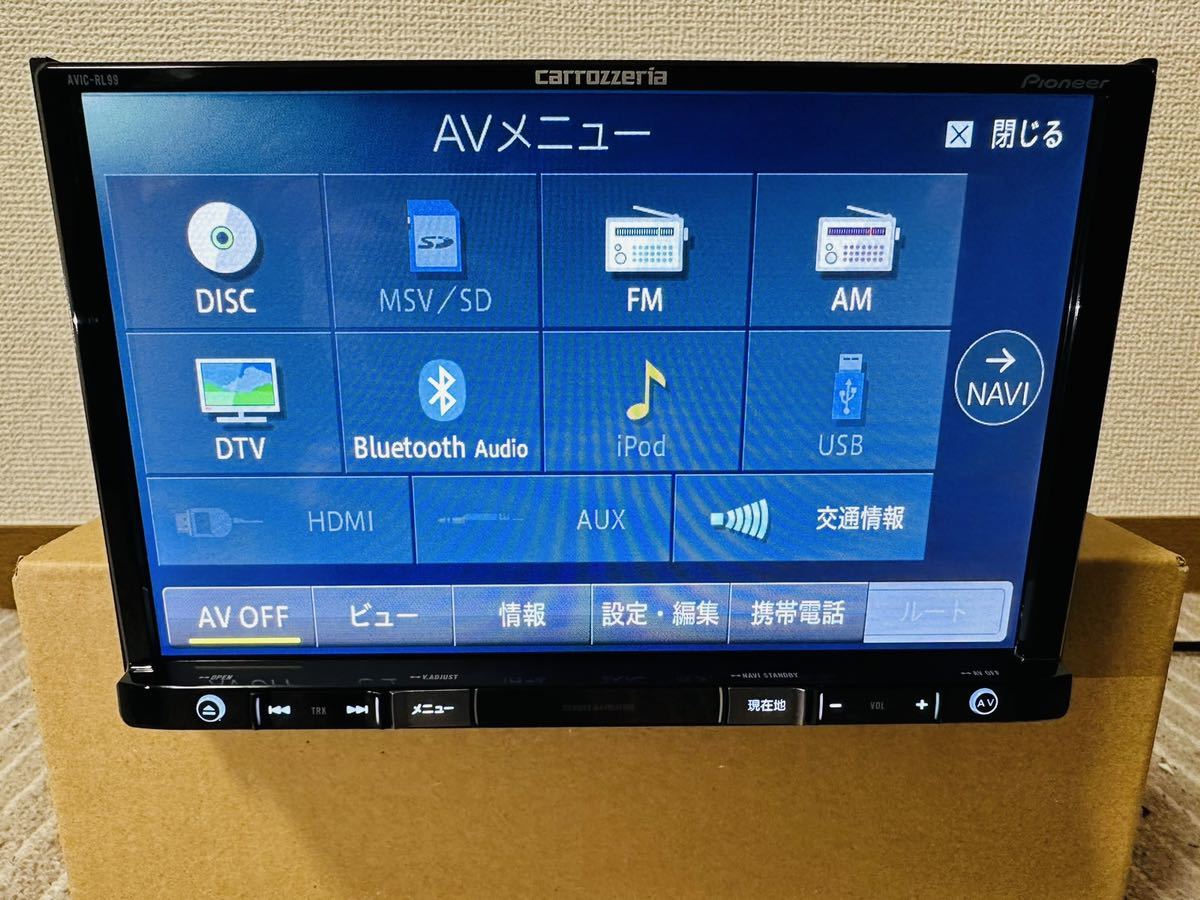 カロッツェリア 楽ナビ AVIC-RL99 8インチメモリーナビ 地図 カロッツェリア 楽ナビ AVIC-RL99 8インチメモリーナビ 地図