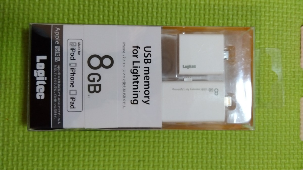 LMF-LGU308GWH iPhone.ipad. PC用USB3.0メモリ_画像1