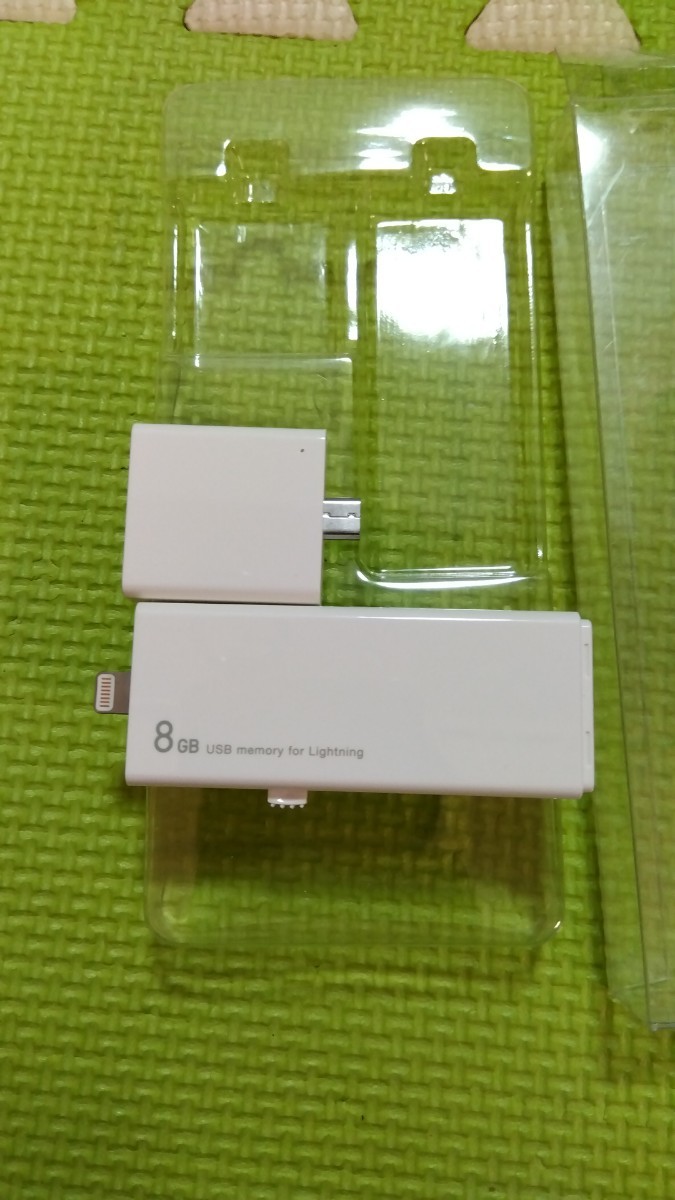 LMF-LGU308GWH iPhone.ipad. PC用USB3.0メモリ_画像4