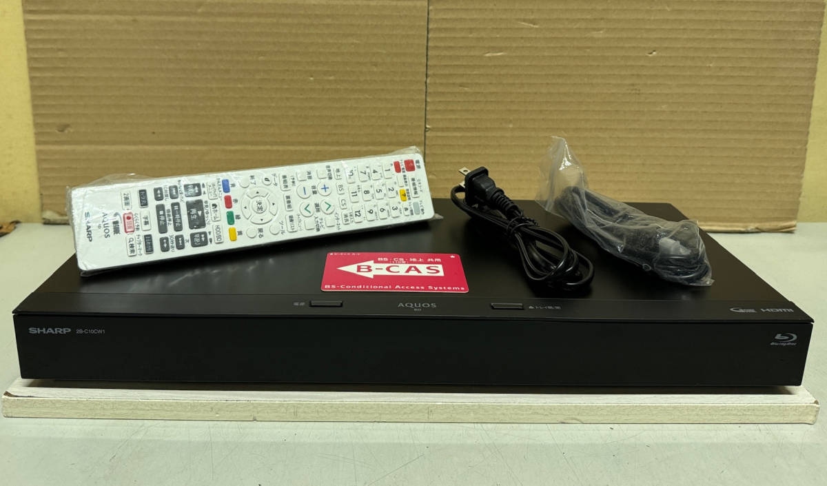 安心!整備済、極美品 はげる 】 SHARP 【 2B-C10CW2】 1TB/12倍 安心!整備済、極美品 はげる 】 SHARP 【 2B-C10CW2】 1TB/12倍