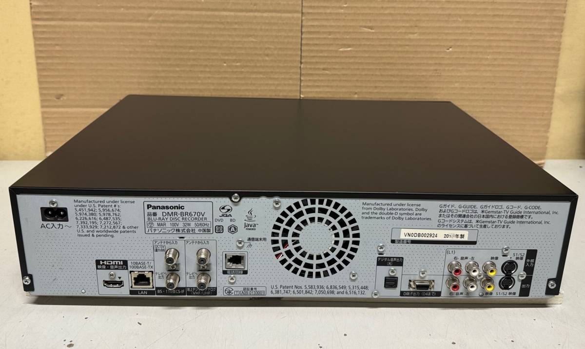 安心 整備品 ほぼ未使用」 美品 上位機種 Panasonic DIGA 【DMR 安心 整備品 ほぼ未使用」 美品 上位機種 Panasonic DIGA 【DMR