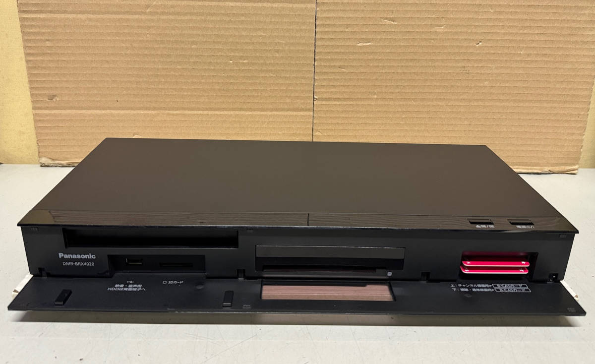 【 安心！整備品 】 全録！Panasonic DIGA 【 DMR-BRX4020 】 6チャンネル/大容量4TB/15倍録画/外付HDD/3番組録画/スカパー/3D再生_画像3