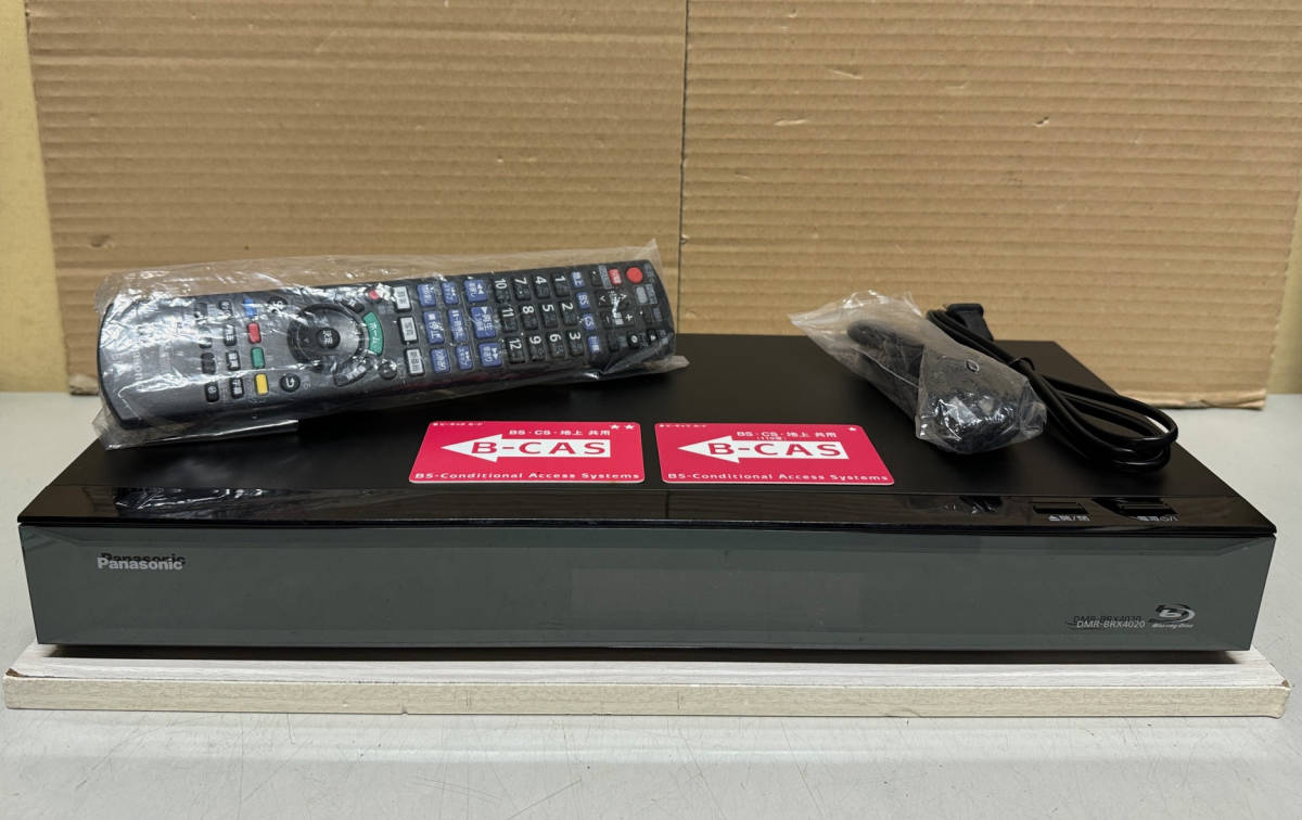 【 安心！整備品 】 全録！Panasonic DIGA 【 DMR-BRX4020 】 6チャンネル/大容量4TB/15倍録画/外付HDD/3番組録画/スカパー/3D再生_画像1