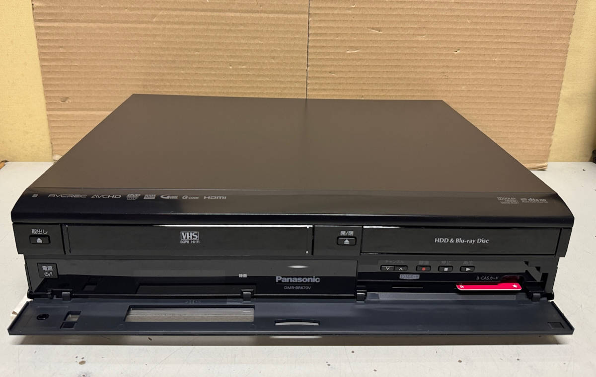 安心 整備品 ほぼ未使用」 美品 上位機種 Panasonic DIGA 【DMR 安心 整備品 ほぼ未使用」 美品 上位機種 Panasonic DIGA 【DMR