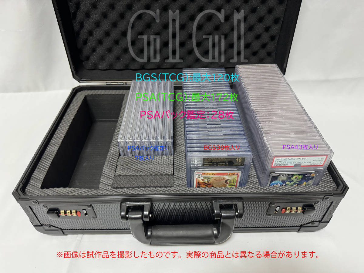 RAV 16845 5000ピース ジグソーパズル ドイツ発売 Pokmon RAV 16845 5000ピース ジグソーパズル ドイツ発売 Pokmon