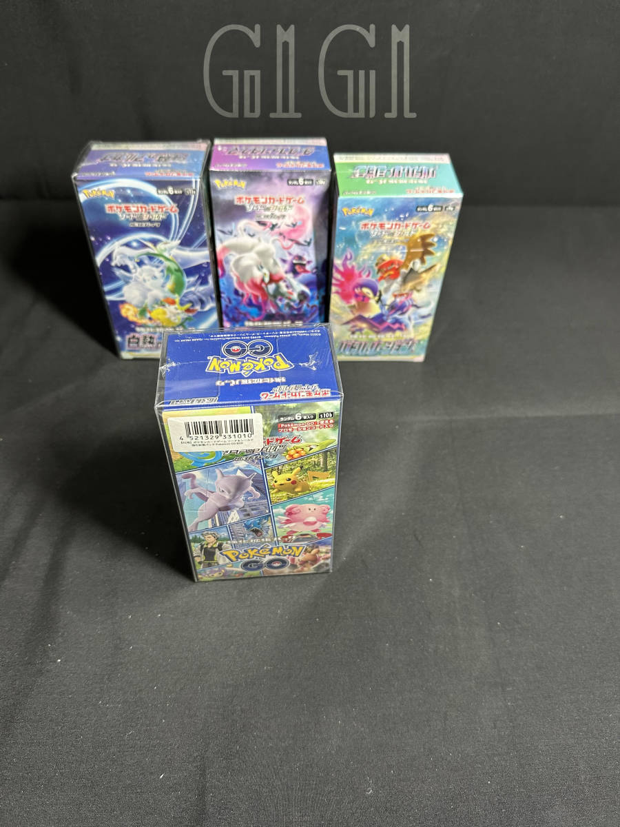 G1G1ポケモンカード未開封Box 保存ケース（ローダー）ハーフサイズ 1枚入り（Bタイプ）_画像7