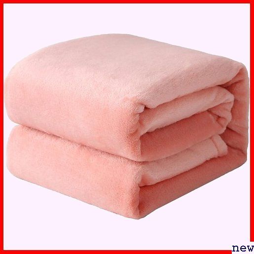新品◆ HATOHOME 140x200cm シングル ピンク なめらか 吸湿発熱 フランネルマ 冷房対策 あったか毛布 151_画像1