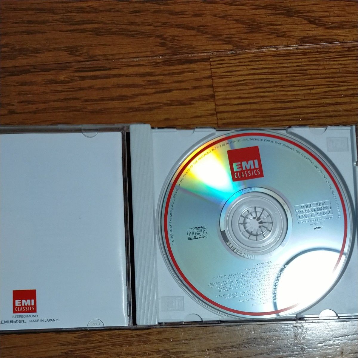 ザ・ベスト・オブ・マリア・カラス CD