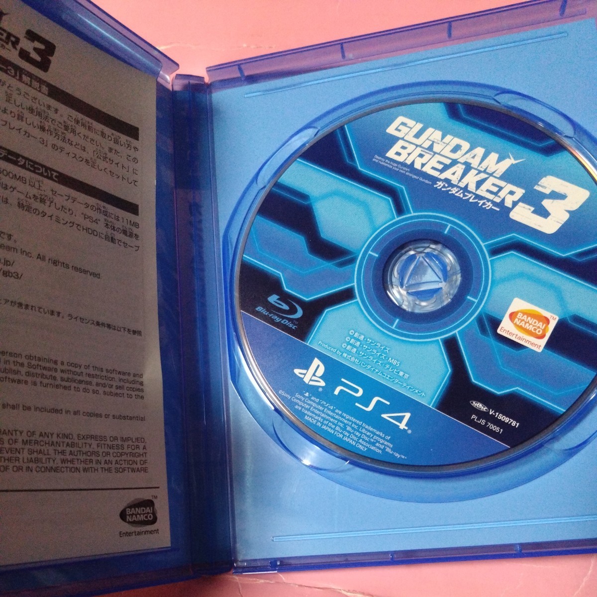 【PS4】 ガンダムブレイカー3 [通常版]_画像3