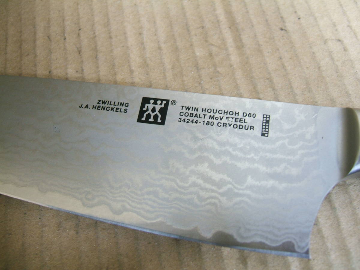 中古 ZWILLING J.A.HENCKELS ヘンケルス 刃長約180ｍｍ 全長320ｍｍ シェフ和包丁 万能包丁 調理器具 庖丁 刃物 　537_画像3