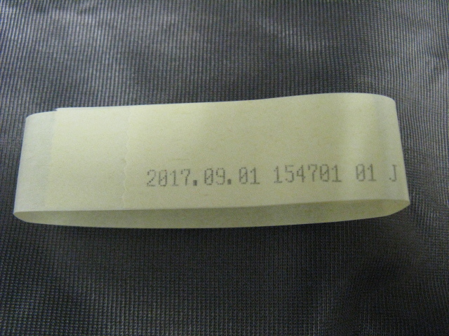 □□送料63円~☆複数対応☆本物 100万円帯 札帯 帯封 札束作り □□送料63円~☆複数対応☆本物 100万円帯 札帯 帯封 札束作り