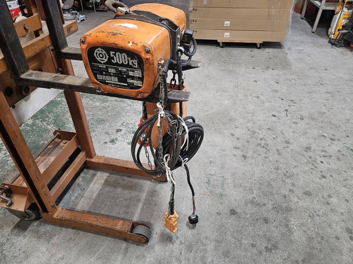 中古動作品 【日立】 電動チェーンブロック ホイスト 1/2F2 500kg 0.5t 揚程3m 領収書対応の画像1