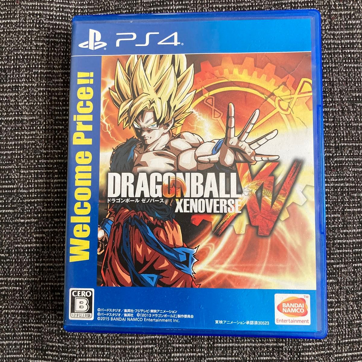 【PS4】 ドラゴンボール ゼノバース [Welcome Price!!]