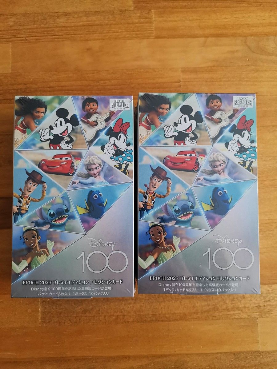 新品未開封 エポック社 Disney創立100周年 プレミアエディション