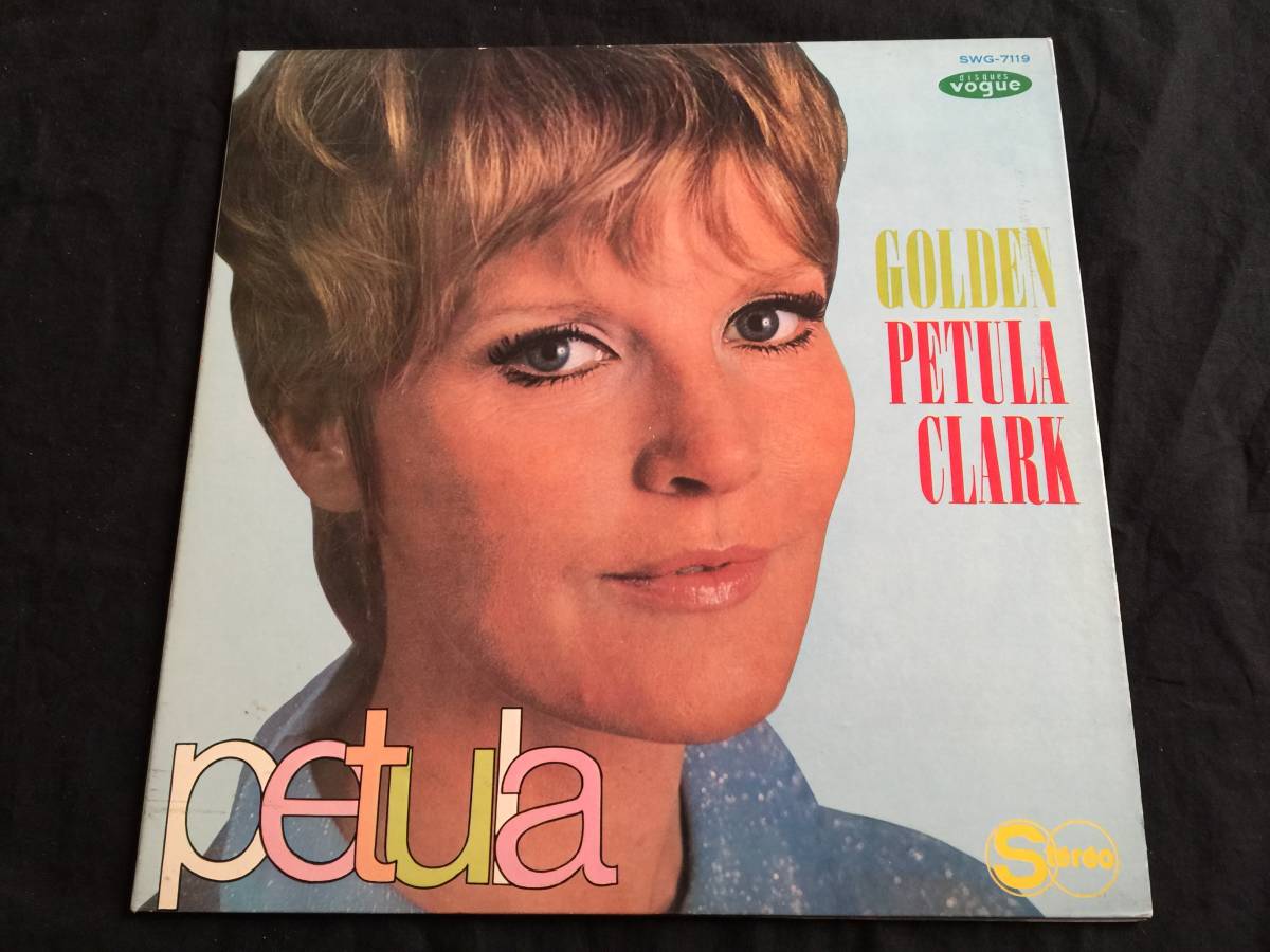 ★ゴールデン・ペトゥラ・クラーク LP★Qsjn1★ Petula Clark Golden SWG-119_画像1