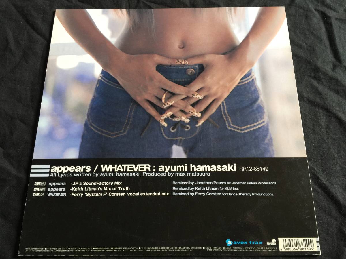 *Ayumi Hamasaki / Appears / Whatever 12EP *Qsavj* Rhythm Republic RR12-88149, Ferry &#34;System F&#34; Corsten