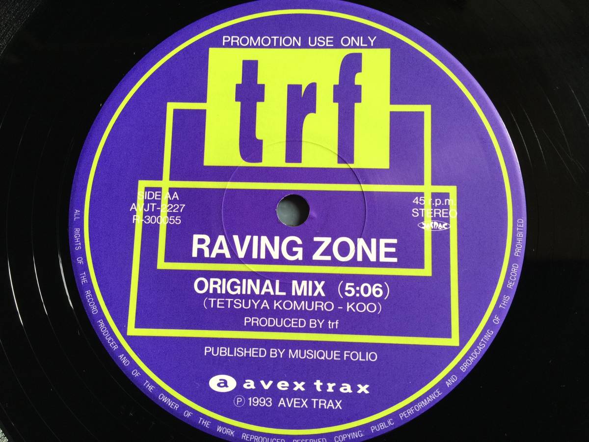 ★TRF / Raving Zone 12EP ★Qsavj★ Avex Trax AVJT-2227_画像2