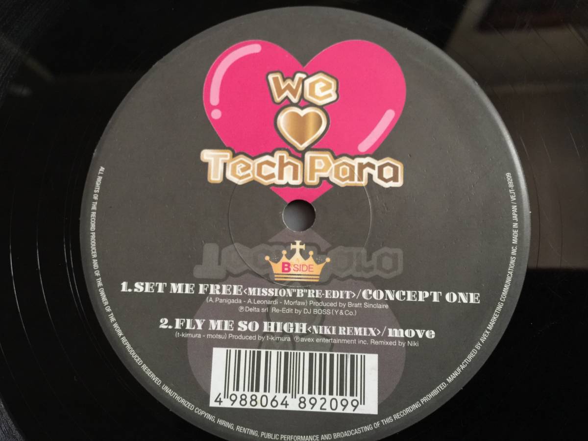 ★We Love TechPara 12EP ★Qsavj★ Avex Trax VEJT-89209, DJ Zorro, Tokyo Girls, Concept One, Move_画像2