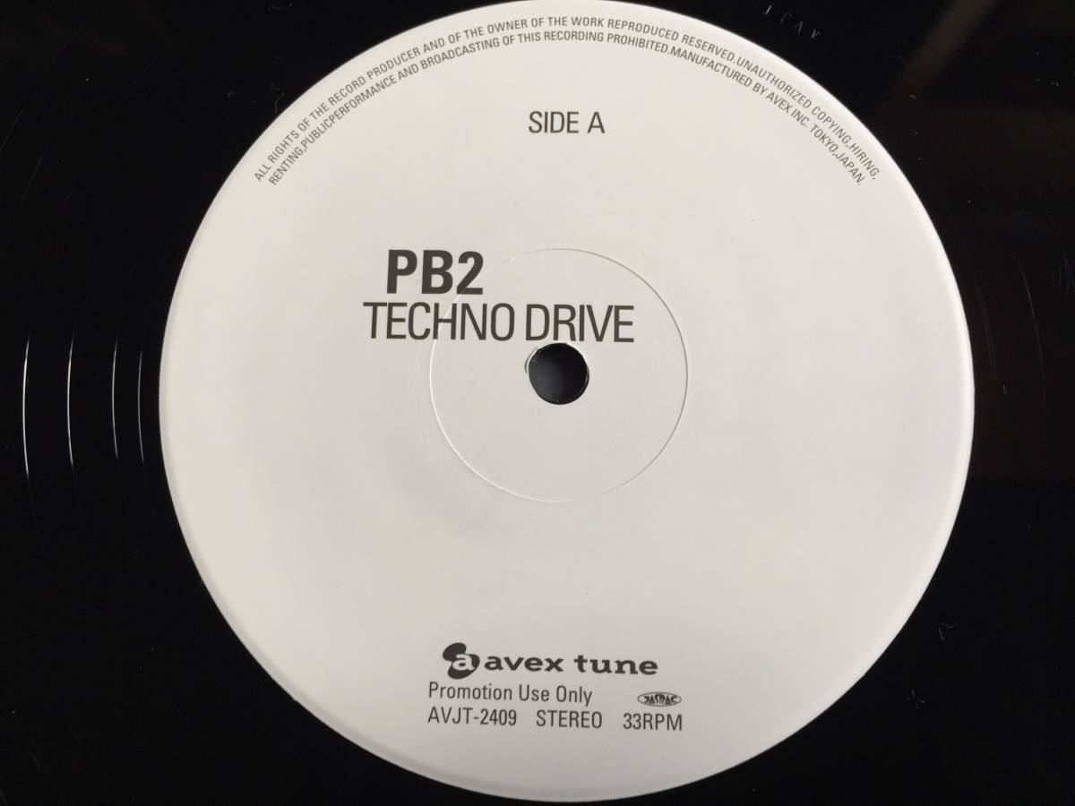 ★PB2 / Techno Drive / Nippon Ichi 12EP ★Qsavj★ Avex Trax AVJT-2409の画像1