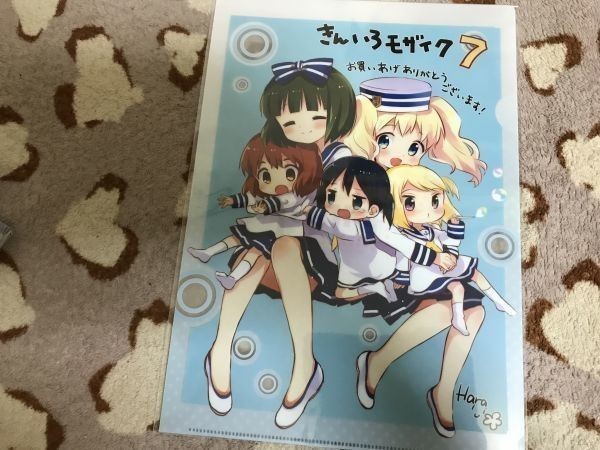 d048クリアファイル　きんいろモザイク　7巻　原悠衣 　とらのあな特典　非売品　アリス　 忍　カレン_画像1