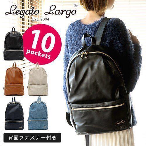 リュック Legato Largo レガートラルゴ フェイクレザー 10ポケットリュック LH-H1141 背面ファスナー レディース メンズ デニムブルー ☆_画像1