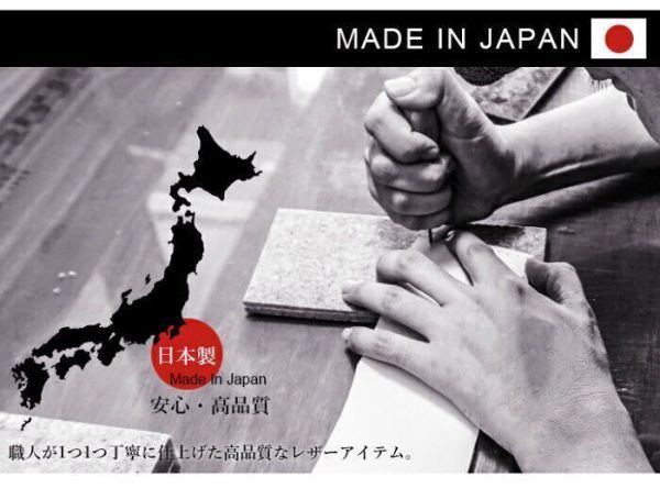 ☆ 最安値 60438 N 長財布 日本製 Made in Japan 栃木レザー 牛革 本革 tachiya 送料無料 ロングウォレット ブラウン ☆_画像9