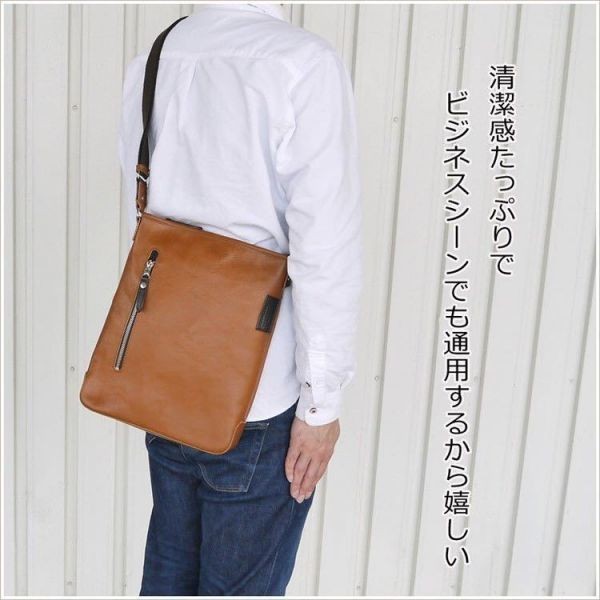* bottom price correspondence great popularity is -ve -stroke original leather cow leather men's lady's top class shoulder bag DOUBLES JPU-7461 Camel *