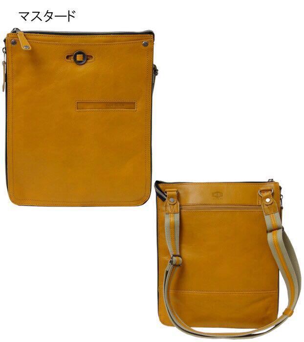 item_image_10