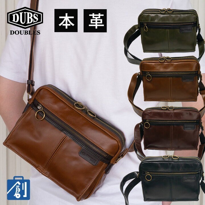 DOUBLES( double s) leather shoulder bag BCG-7406 shoulder bag men's original leather diagonal .. leather leather bag brand 