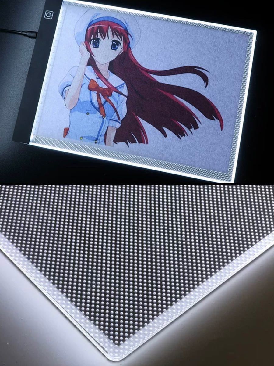 item_image_9