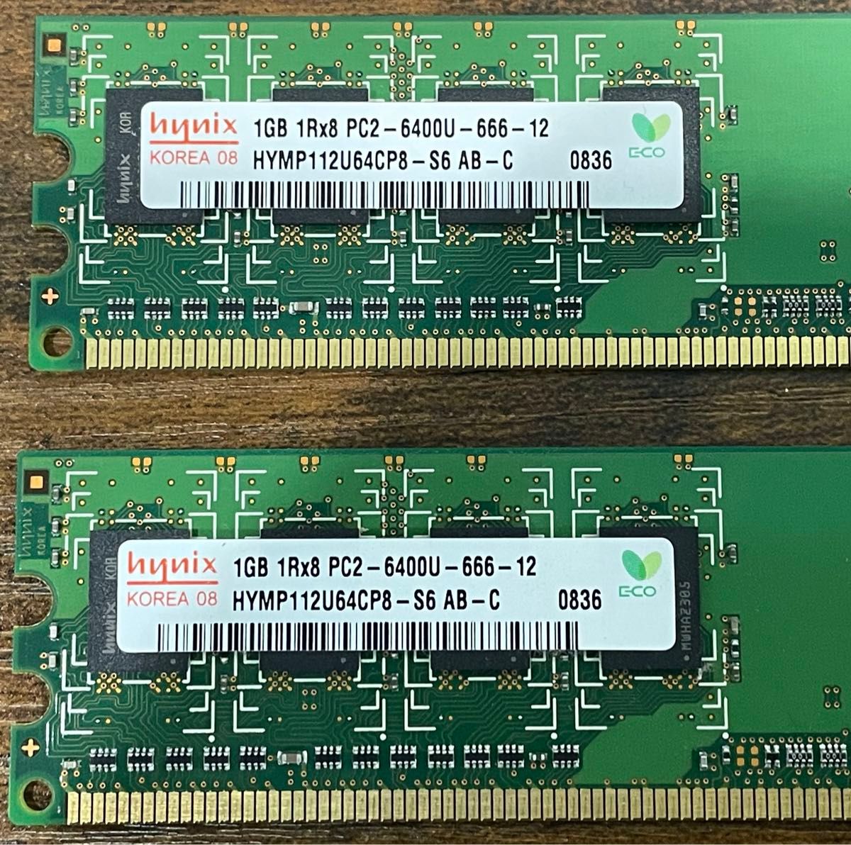 デスクトップ用メモリ　1GB×2枚セット　PC2-6400U