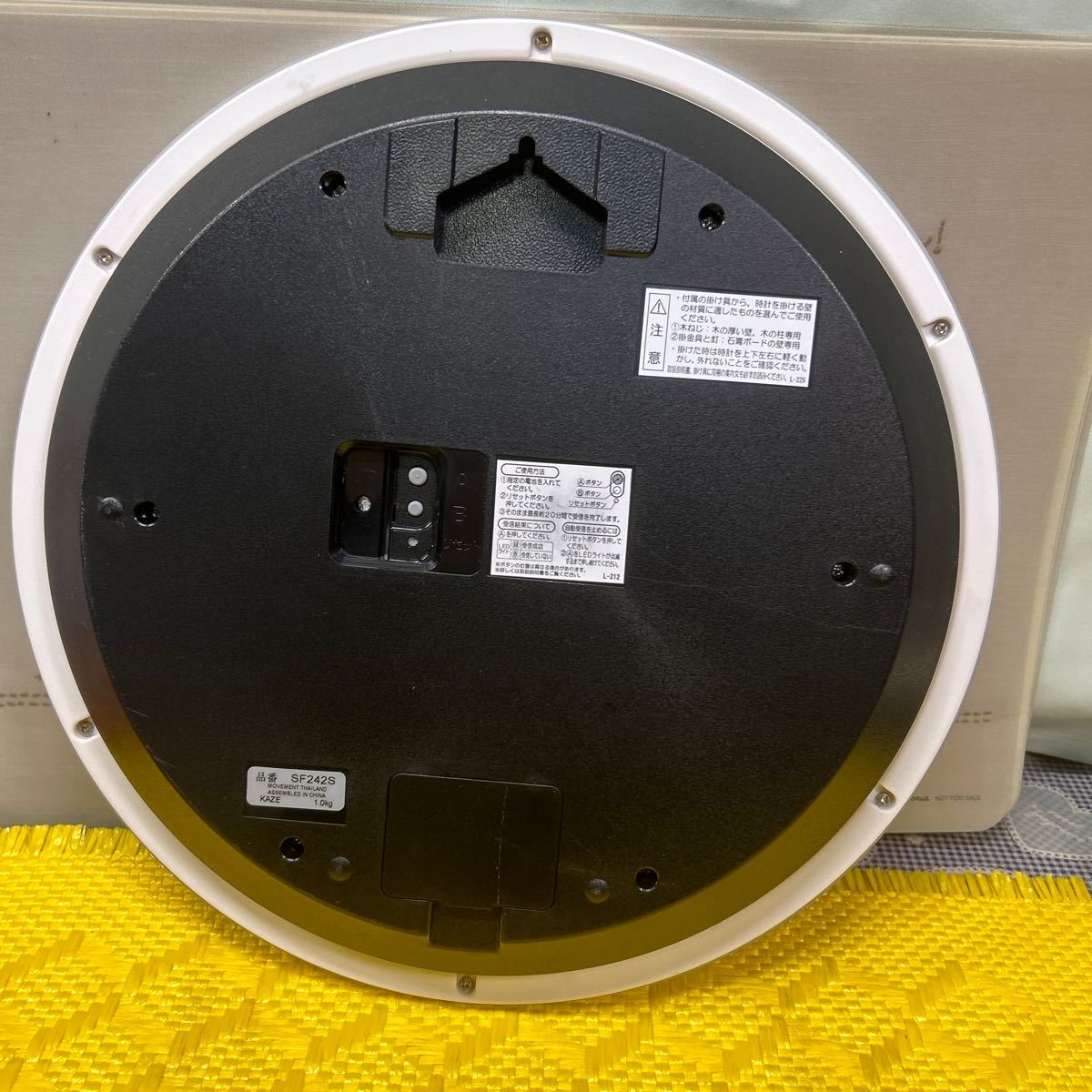 SEIKO セイコー 壁掛け時計 アナログ 掛け時計 電波時計 ソーラー ソーラー時計 SF242S 1.0kgの画像6
