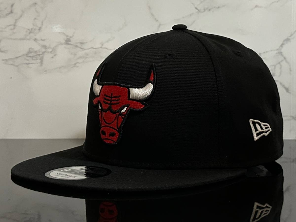 【未使用品】44D★NEW ERA ニューエラ 9FIFTY×NBA シカゴ ブルズ Chicago Bulls コラボ キャップ 帽子 Michael Jordan《S-M FREEサイズ》_画像1