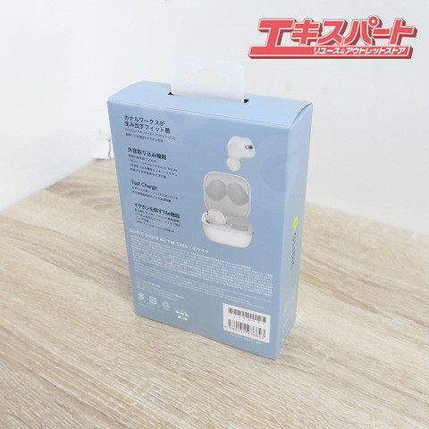 未開封品 GLIDiC Sound Air TW-5100 ホワイト SB-WS57-MRTW マイク対応 ワイヤレス Bluetooth 前橋店_画像3