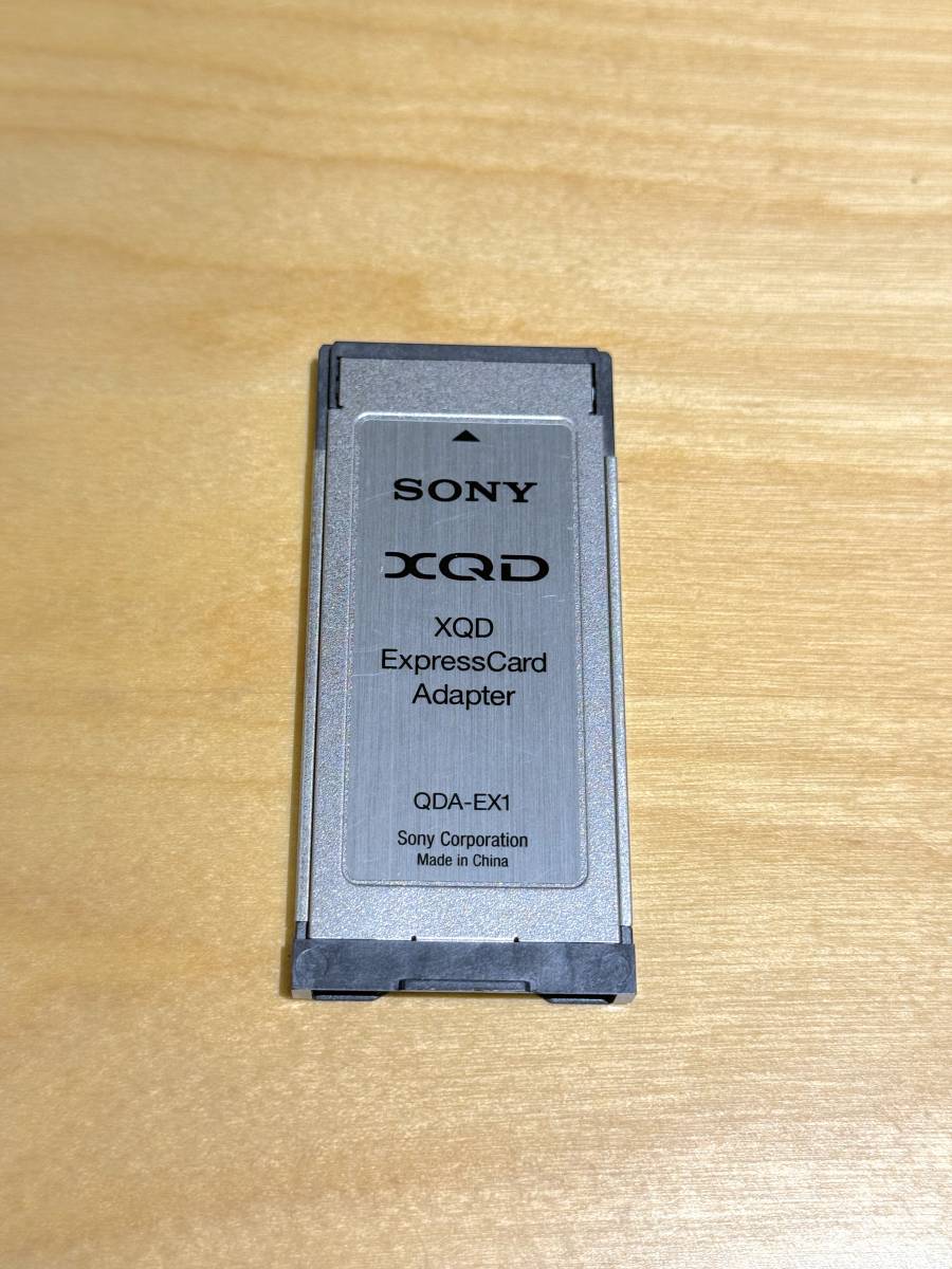 SONY QDA-EX1 XQD ExpressCard 変換アダプター　　　　　　　　　　　　　　ソニー XDCAM SXS カード 変換 アダプター XQDカード SXSカード_画像1