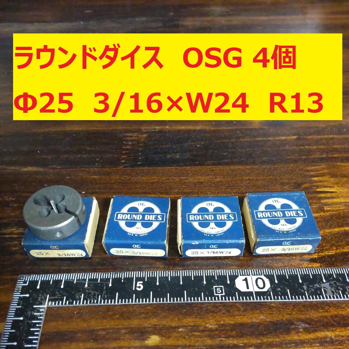 イスカル/ISCAR A チップ COAT GFF3R IC354(1625403) 入数:10個 イスカル/ISCAR A チップ COAT GFF3R IC354(1625403) 入数:10個